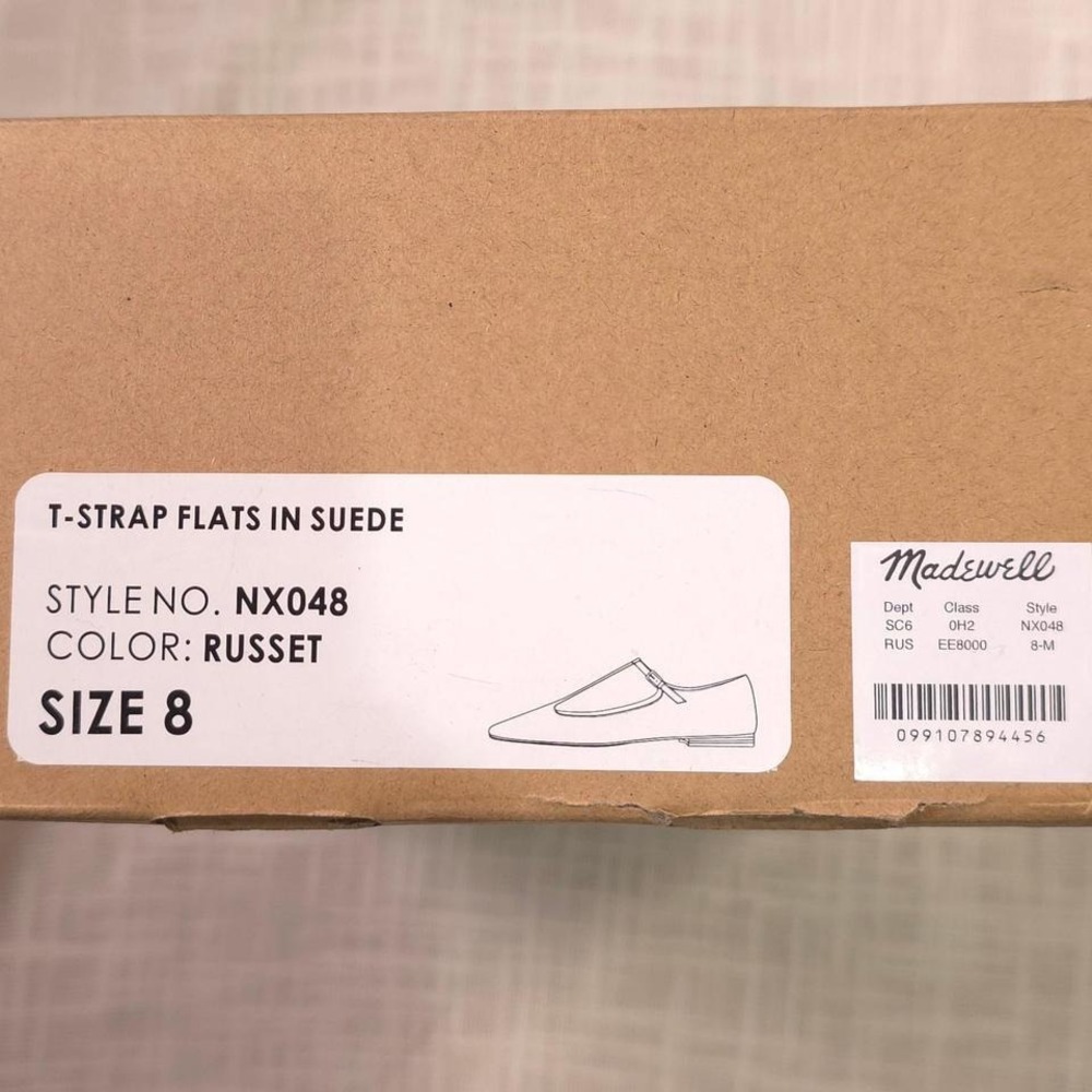 Madewell The Mylie T-Strap Flat - Size 8 - Picture 8 of 8